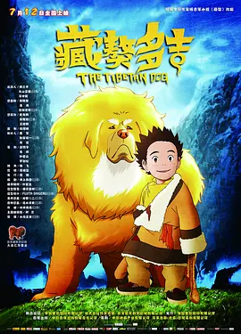 国产精品一级久久c片